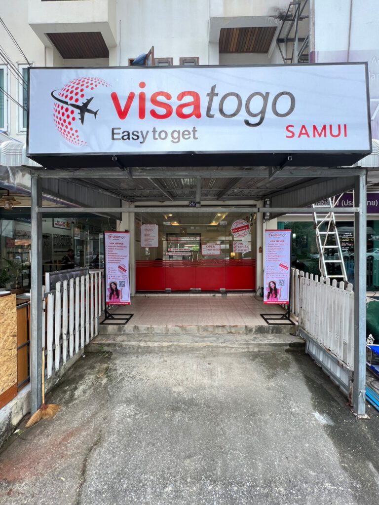 รับทำวีซ่าVisatogo samui